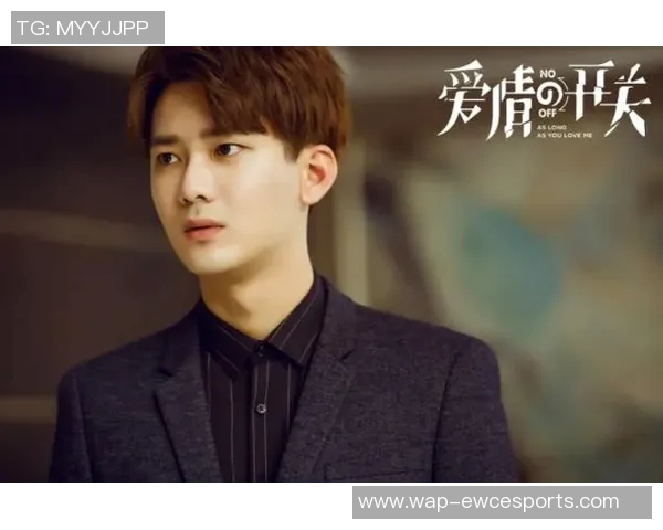 李军畅谈王者荣耀职业生涯背后的故事与心路历程