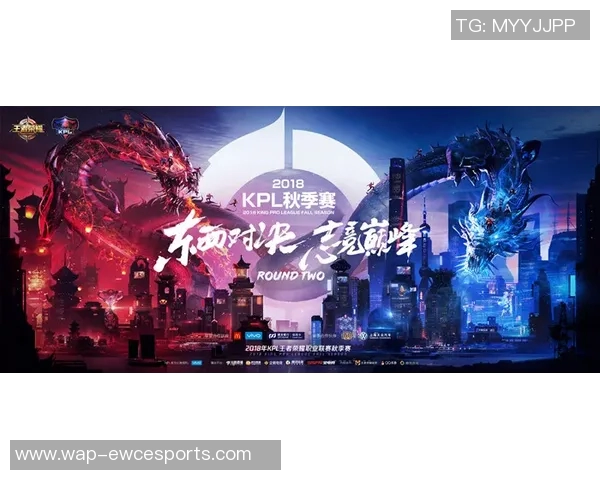 S15LOL与DOTA2精彩对决揭秘V5战队的持久战能力与策略分析 S15LOL与DOTA2精彩对决揭秘V5战队的持久战能力与策略分析