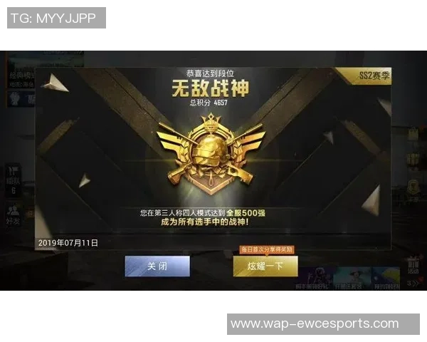 吴静分享和平精英成长历程与游戏背后的故事与感悟 吴静分享和平精英成长历程与游戏背后的故事与感悟