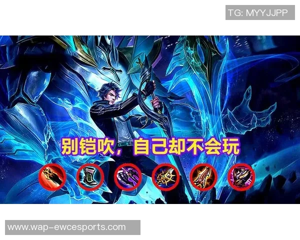 陈敏深度解析王者荣耀游戏策略与技巧分享助你快速提升段位