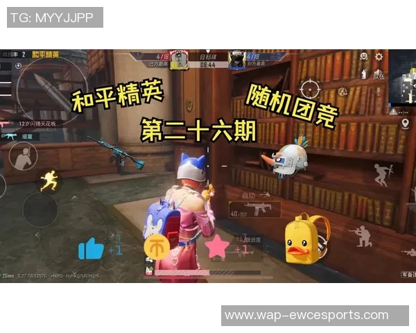 深入探讨和平精英JDG战队成员的个人能力与竞技表现分析 深入探讨和平精英JDG战队成员的个人能力与竞技表现分析