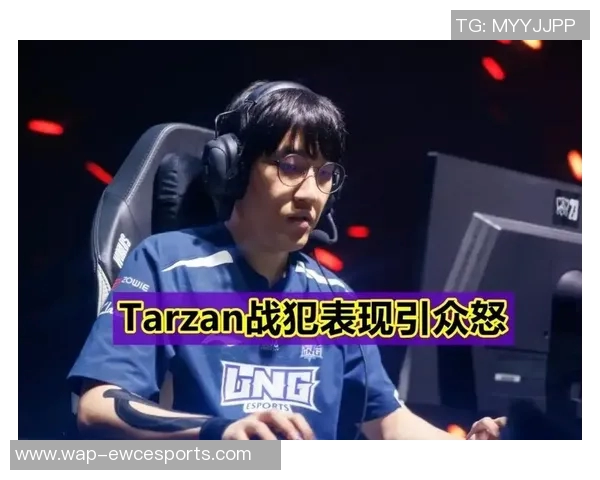 电竞数据聚焦LNG战队近期状态分析与未来比赛展望探讨 电竞数据聚焦LNG战队近期状态分析与未来比赛展望探讨