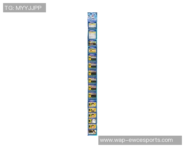 2026电竞新闻和平精英意识排行榜揭晓FPX战队荣获第四名引发热议